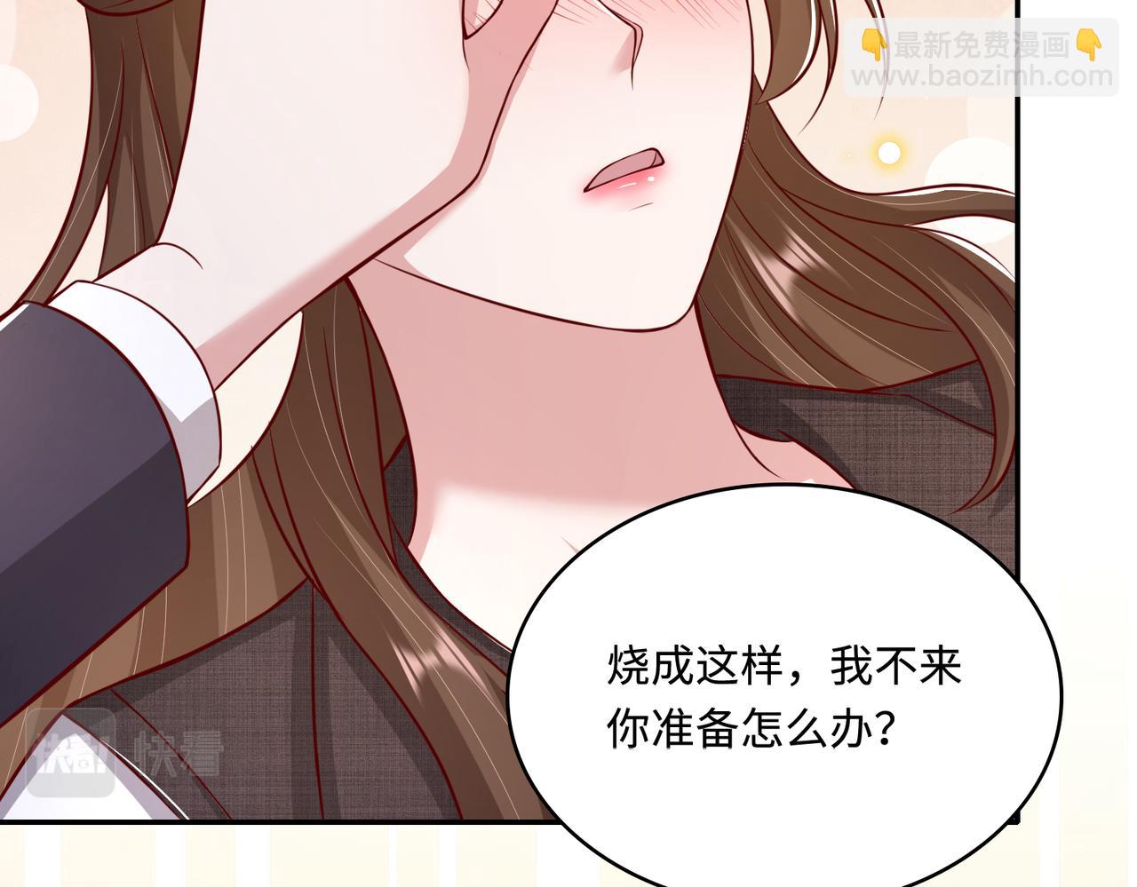 49我们回家吧(1/2)-第50话