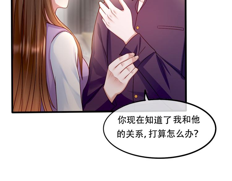 005人命自有贵贱(1/2)-第6话