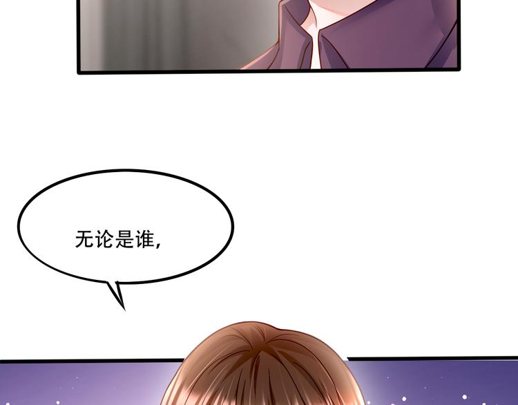005人命自有贵贱(1/2)-第6话