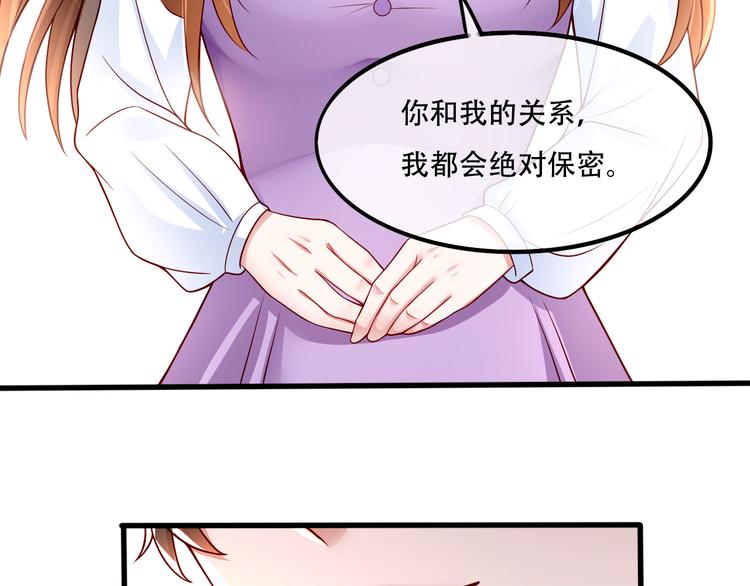 005人命自有贵贱(1/2)-第6话