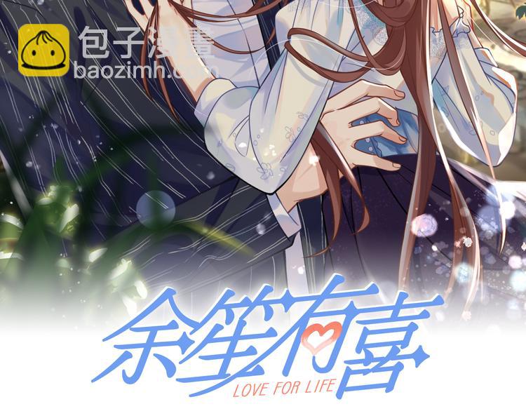 005人命自有贵贱(1/2)-第6话