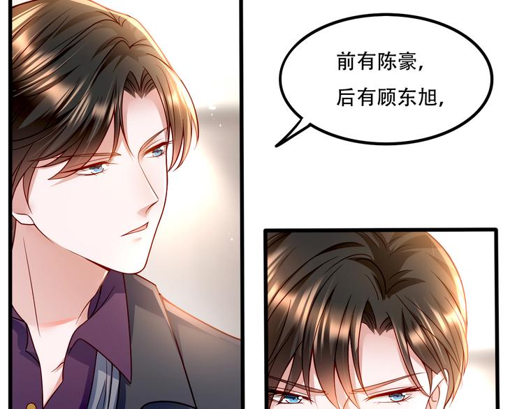 005人命自有贵贱(1/2)-第6话