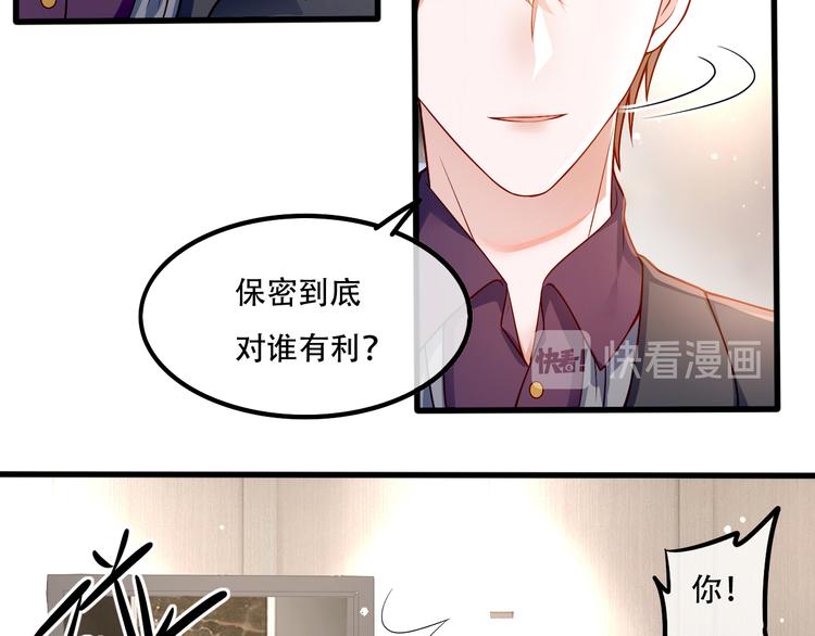 005人命自有贵贱(1/2)-第6话