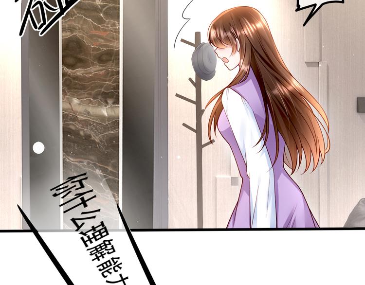 005人命自有贵贱(1/2)-第6话