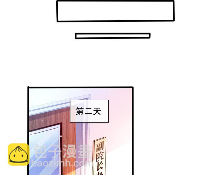 005人命自有贵贱(1/2)-第6话