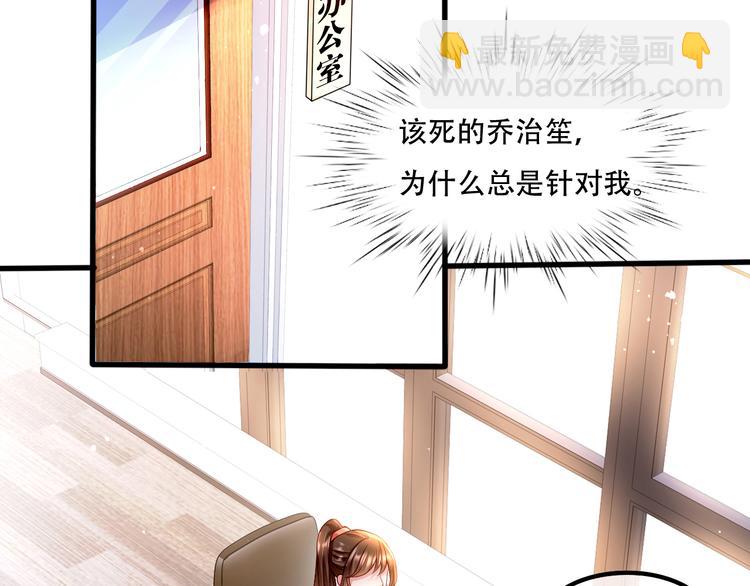 005人命自有贵贱(1/2)-第6话