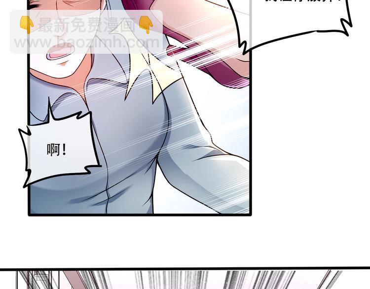 005人命自有贵贱(1/2)-第6话