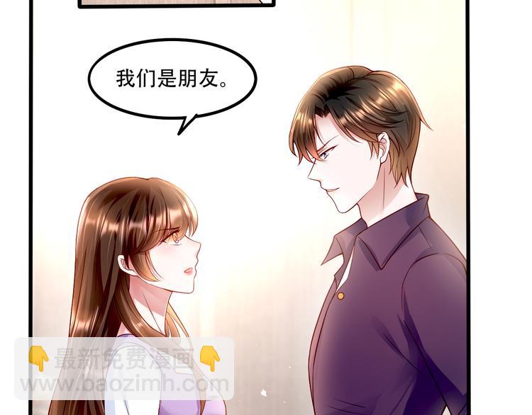 005人命自有贵贱(1/2)-第6话