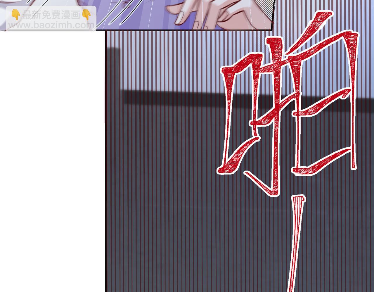 51冤家路窄(1/2)-第52话
