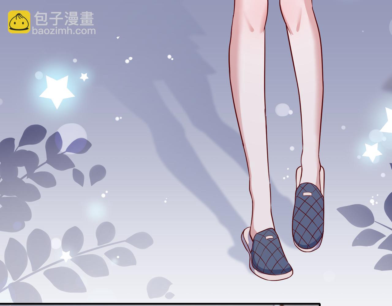 53没控制住(1/2)-第54话