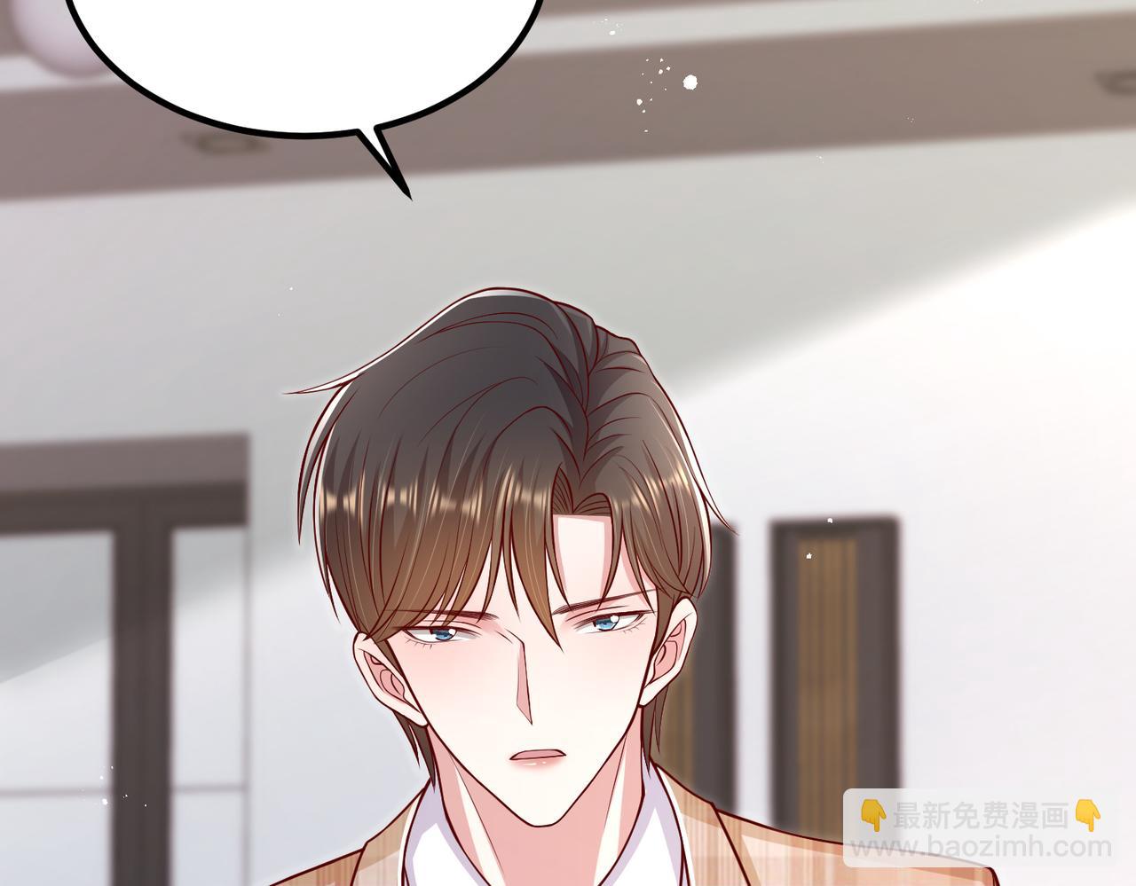 55你对我好，我就对你好(1/3)-第56话