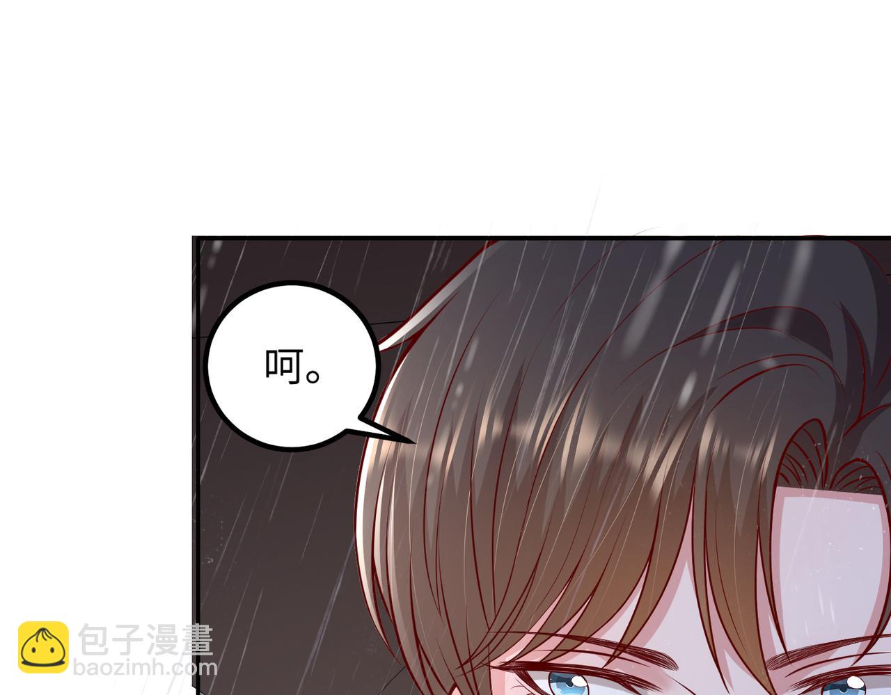 57宝，喝嘛～(1/2)-第58话
