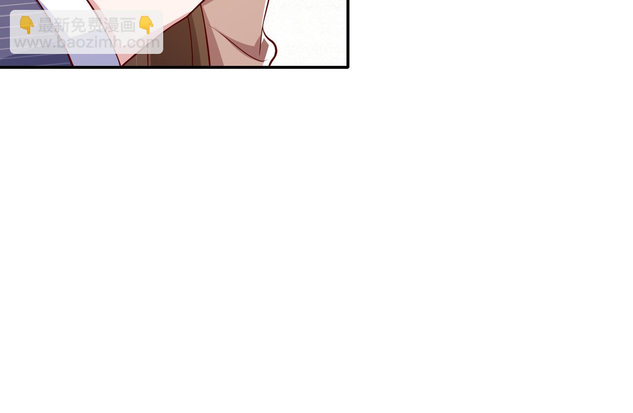 57宝，喝嘛～(1/2)-第58话