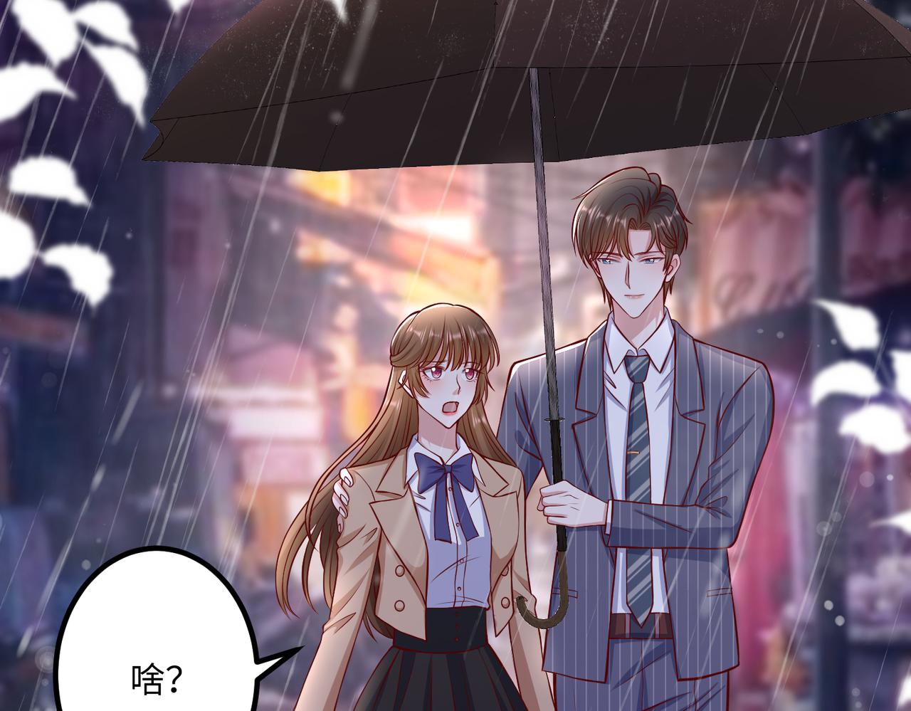 57宝，喝嘛～(1/2)-第58话
