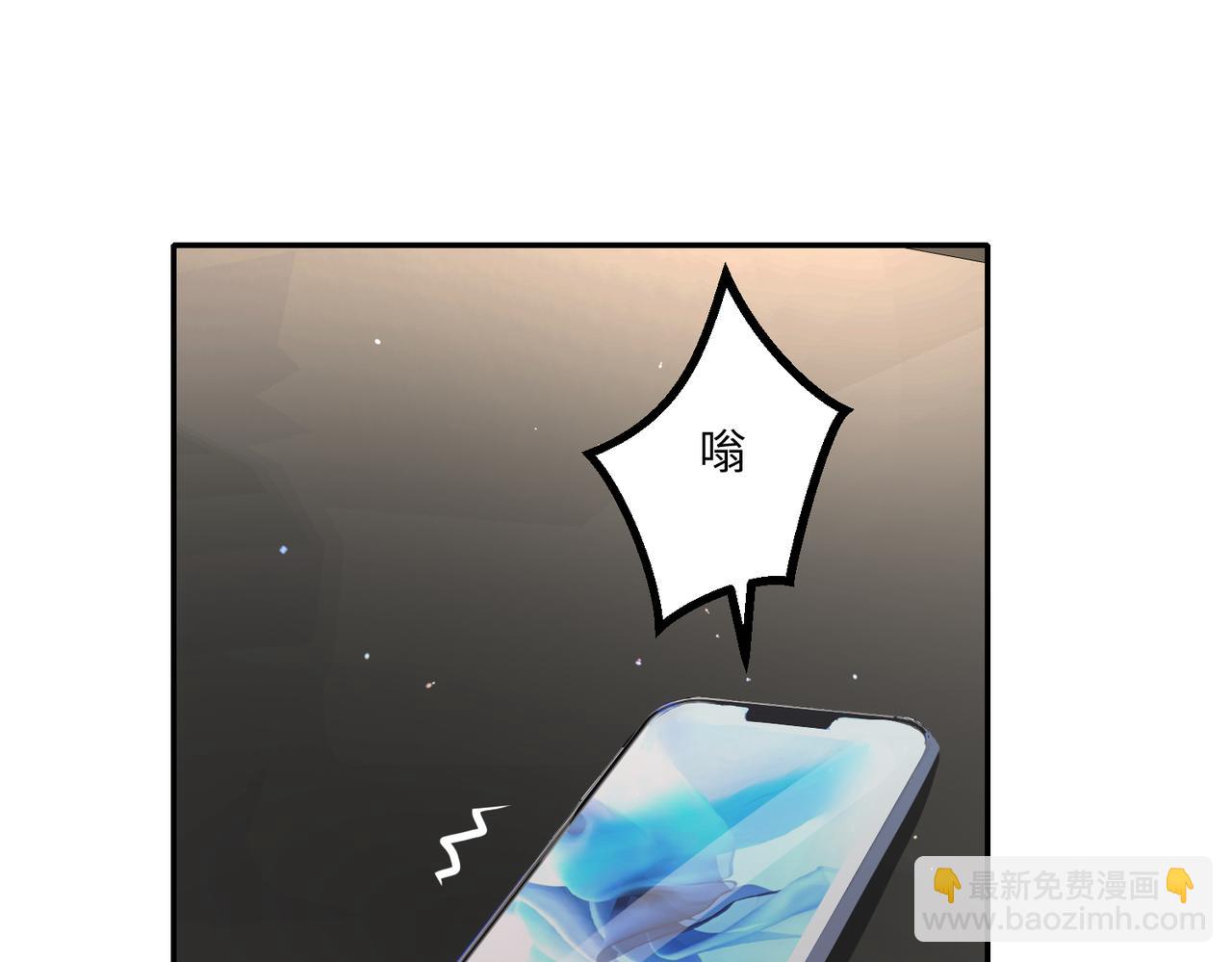 59儿时玩伴️(1/2)-第60话