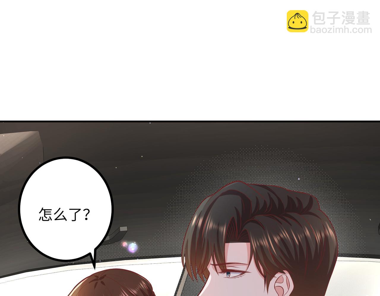59儿时玩伴️(1/2)-第60话