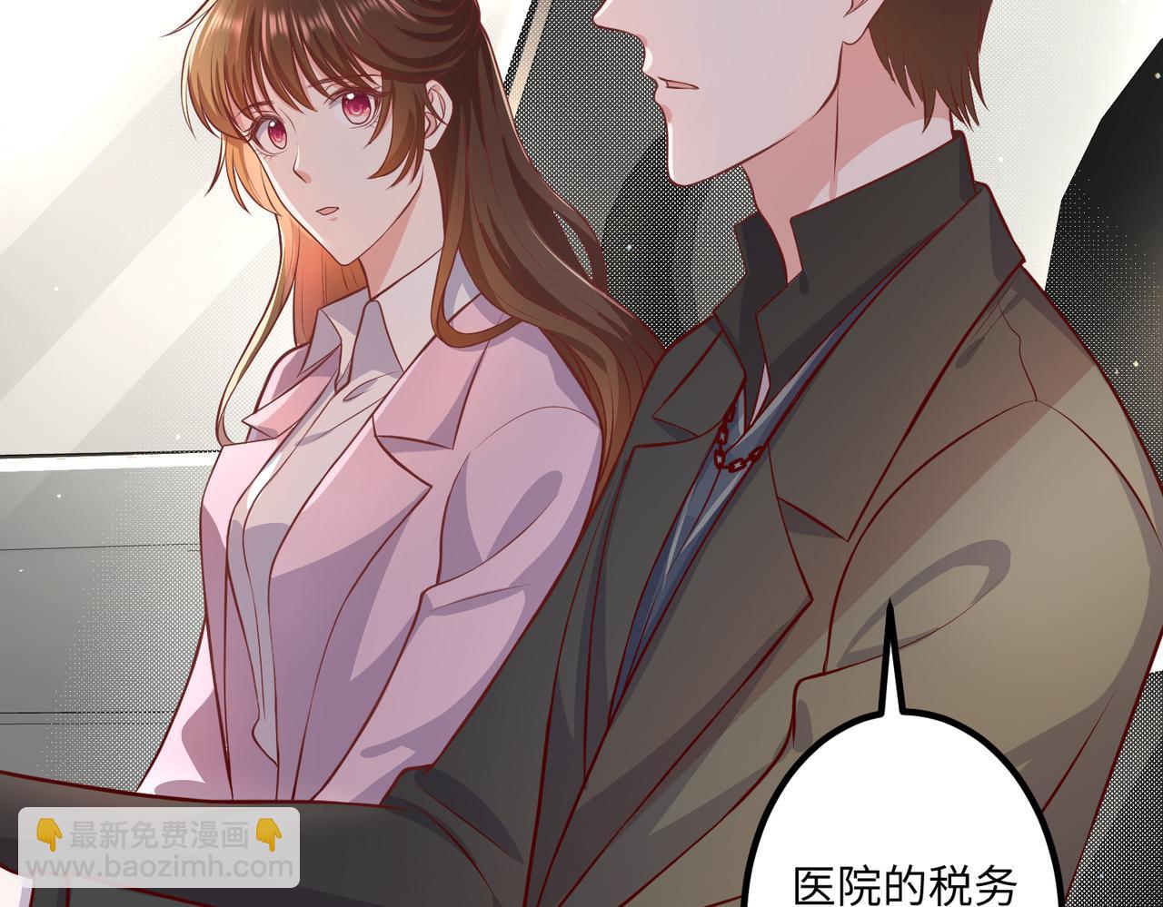 59儿时玩伴️(1/2)-第60话