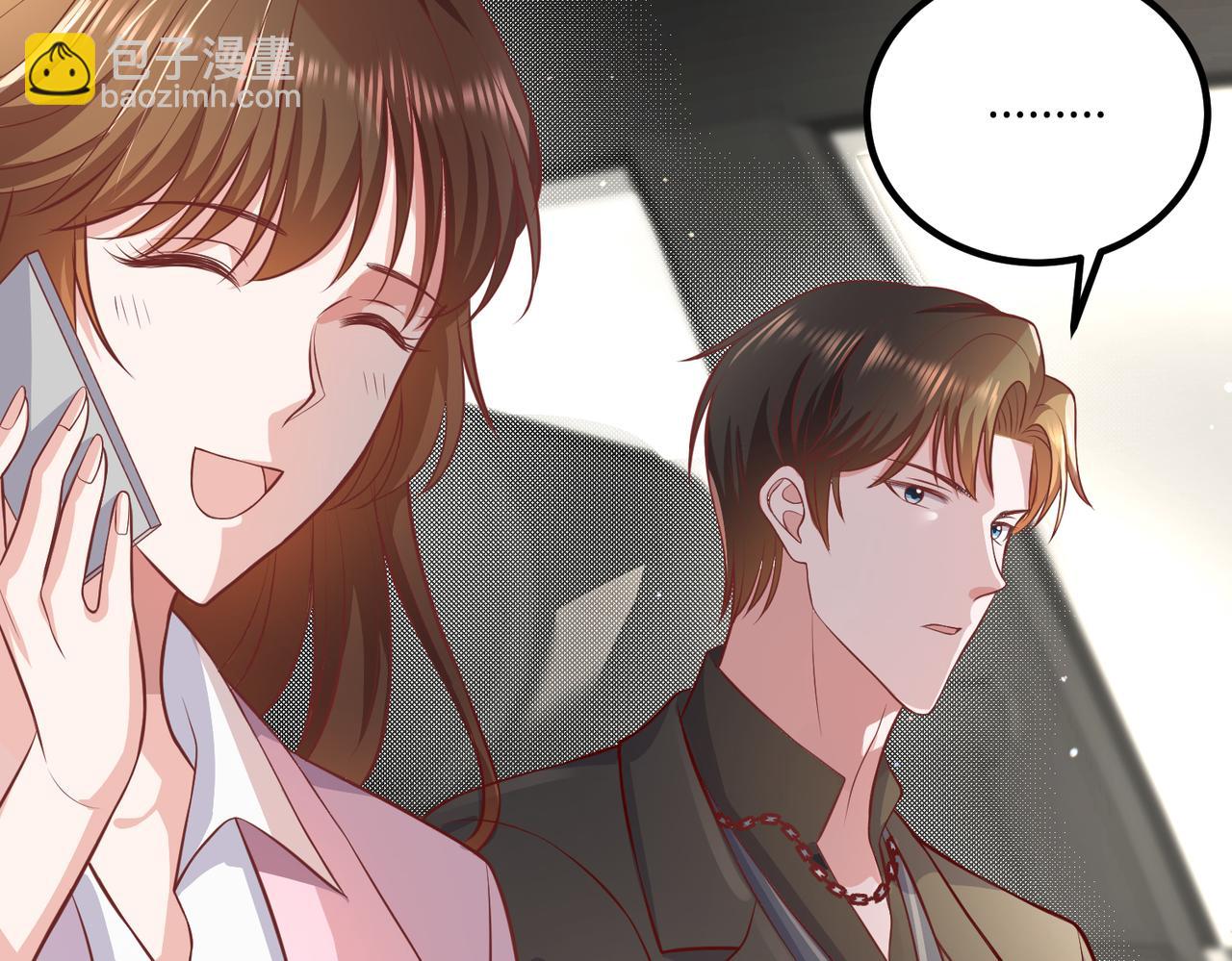 59儿时玩伴️(1/2)-第60话