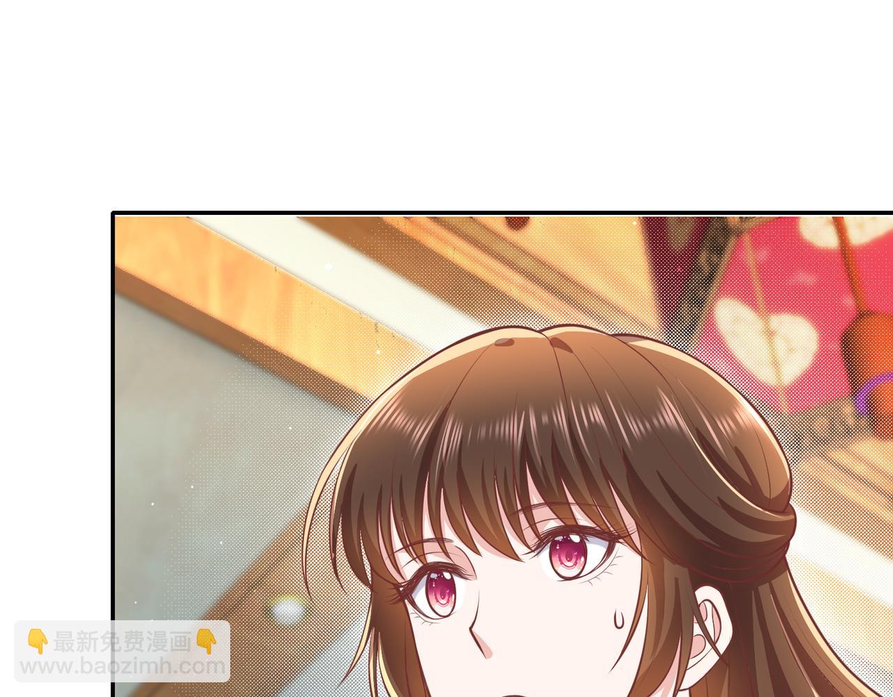 59儿时玩伴️(1/2)-第60话