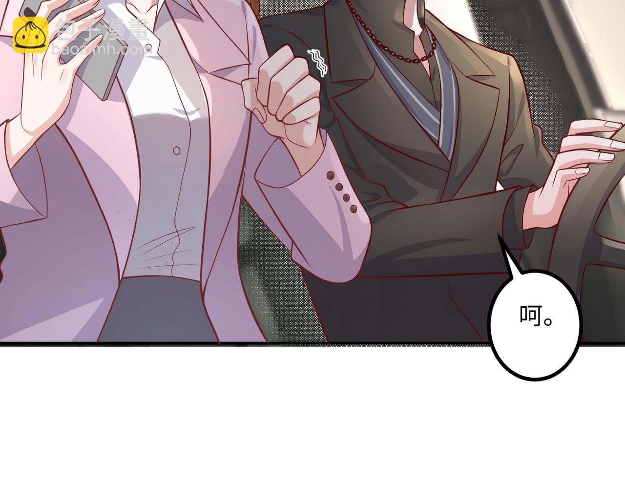 59儿时玩伴️(1/2)-第60话