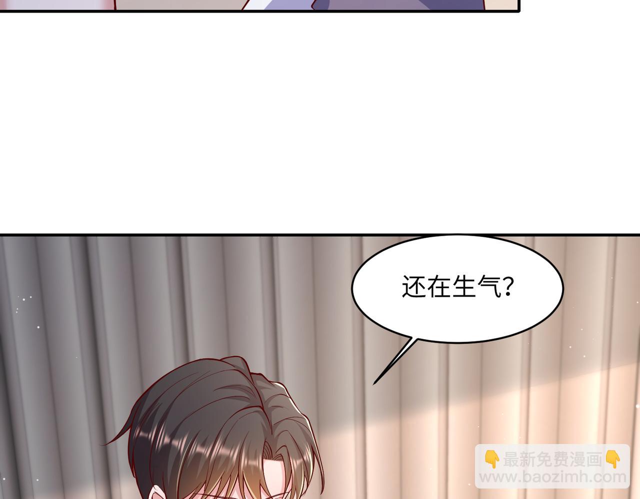 61别哭，我没事！(1/2)-第62话