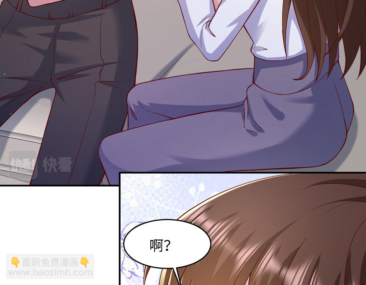 61别哭，我没事！(1/2)-第62话