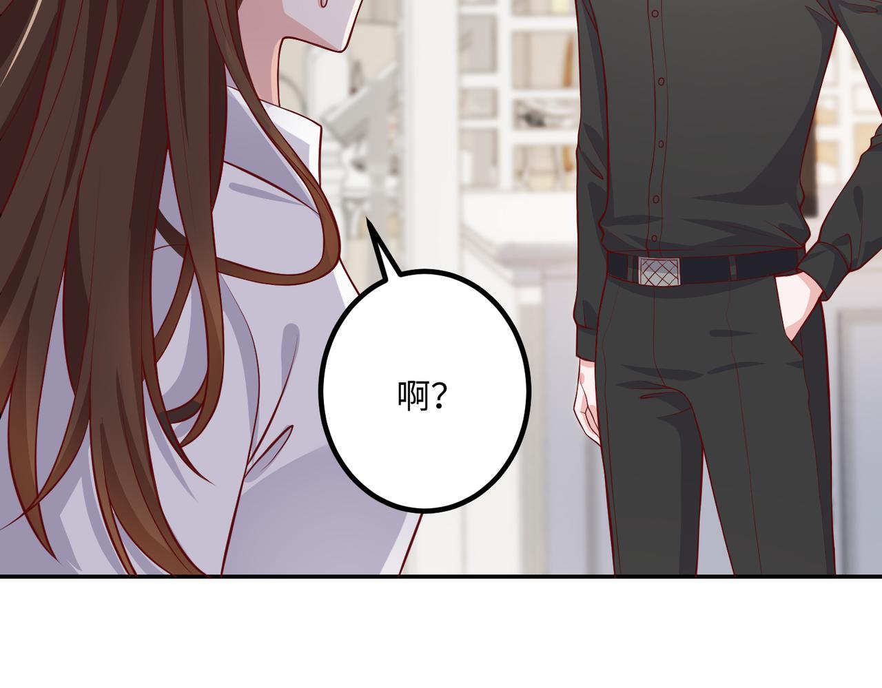 63我陪着你(1/2)-第64话