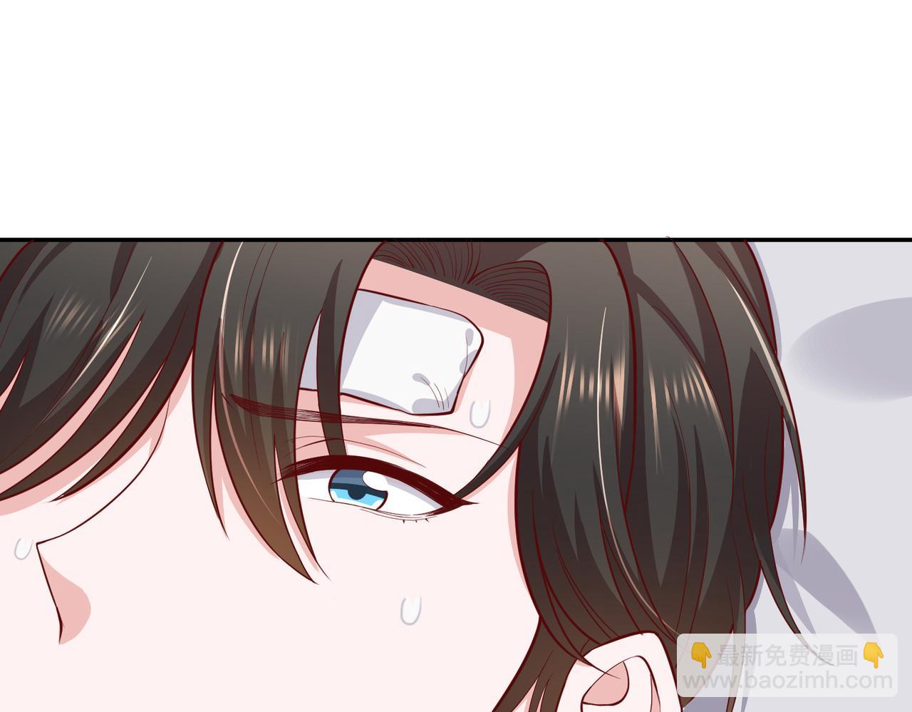 65同床共枕(1/2)-第66话