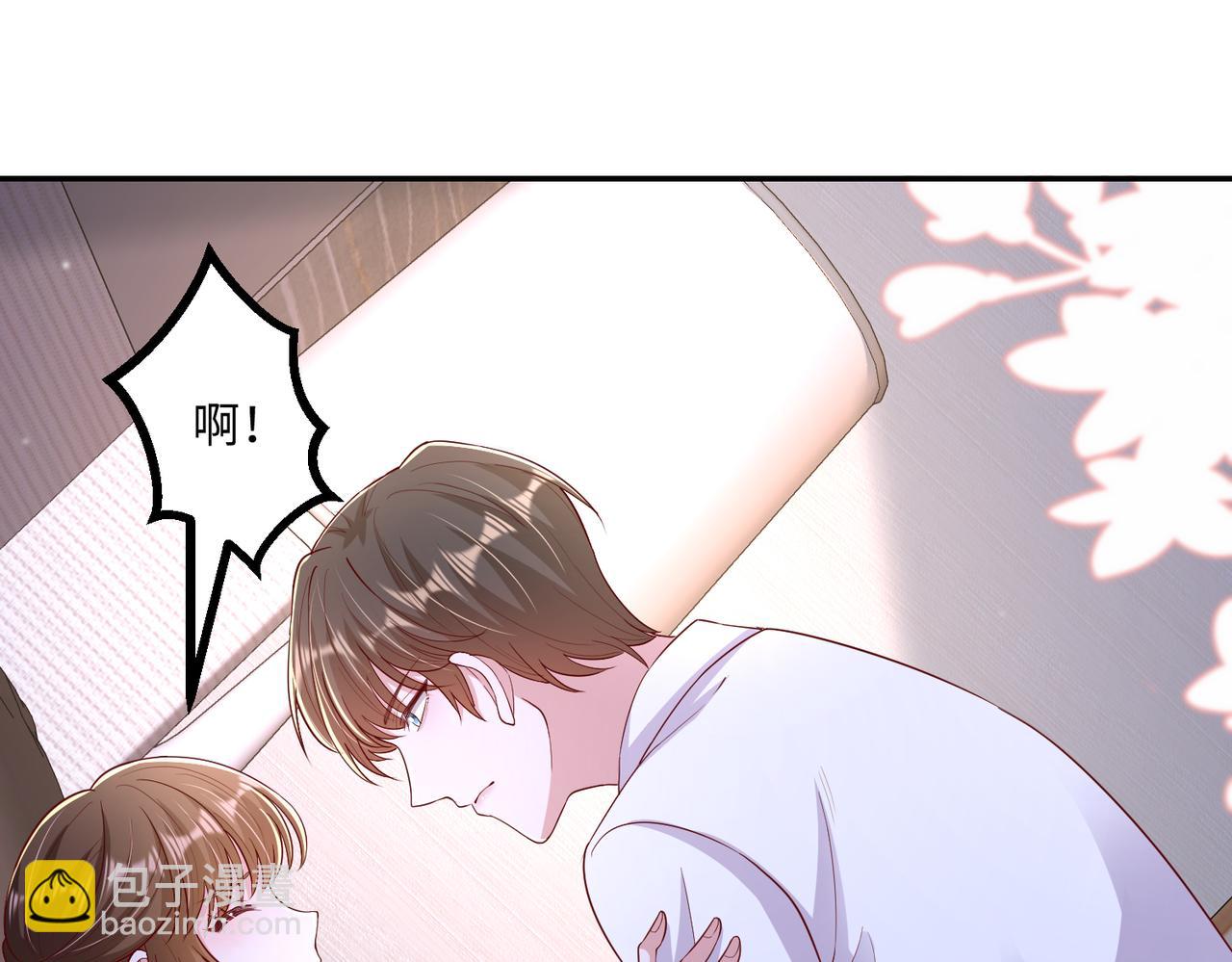 69心动的一夜(1/3)-第70话