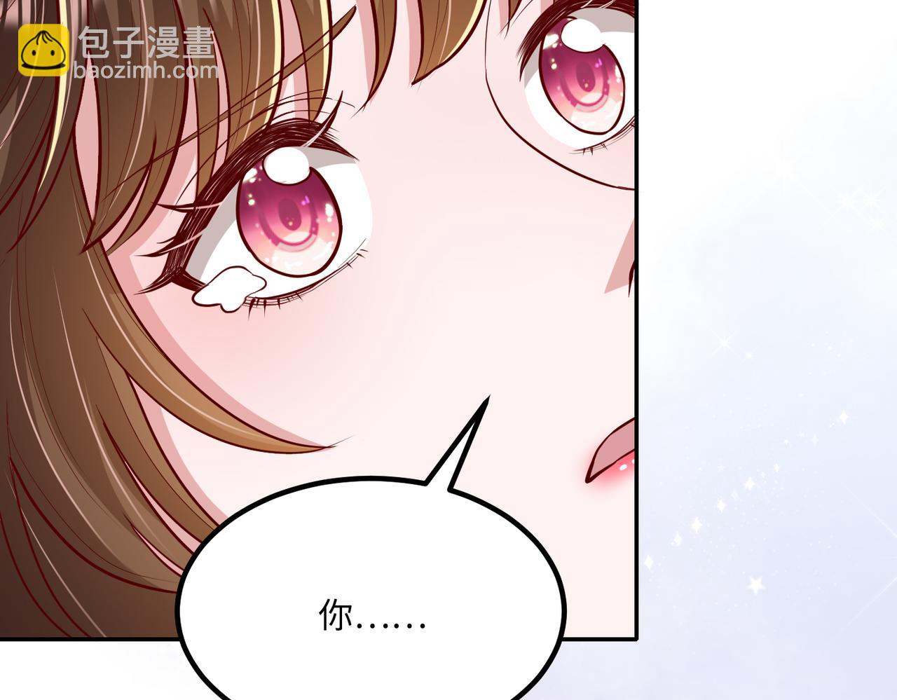 69心动的一夜(1/3)-第70话