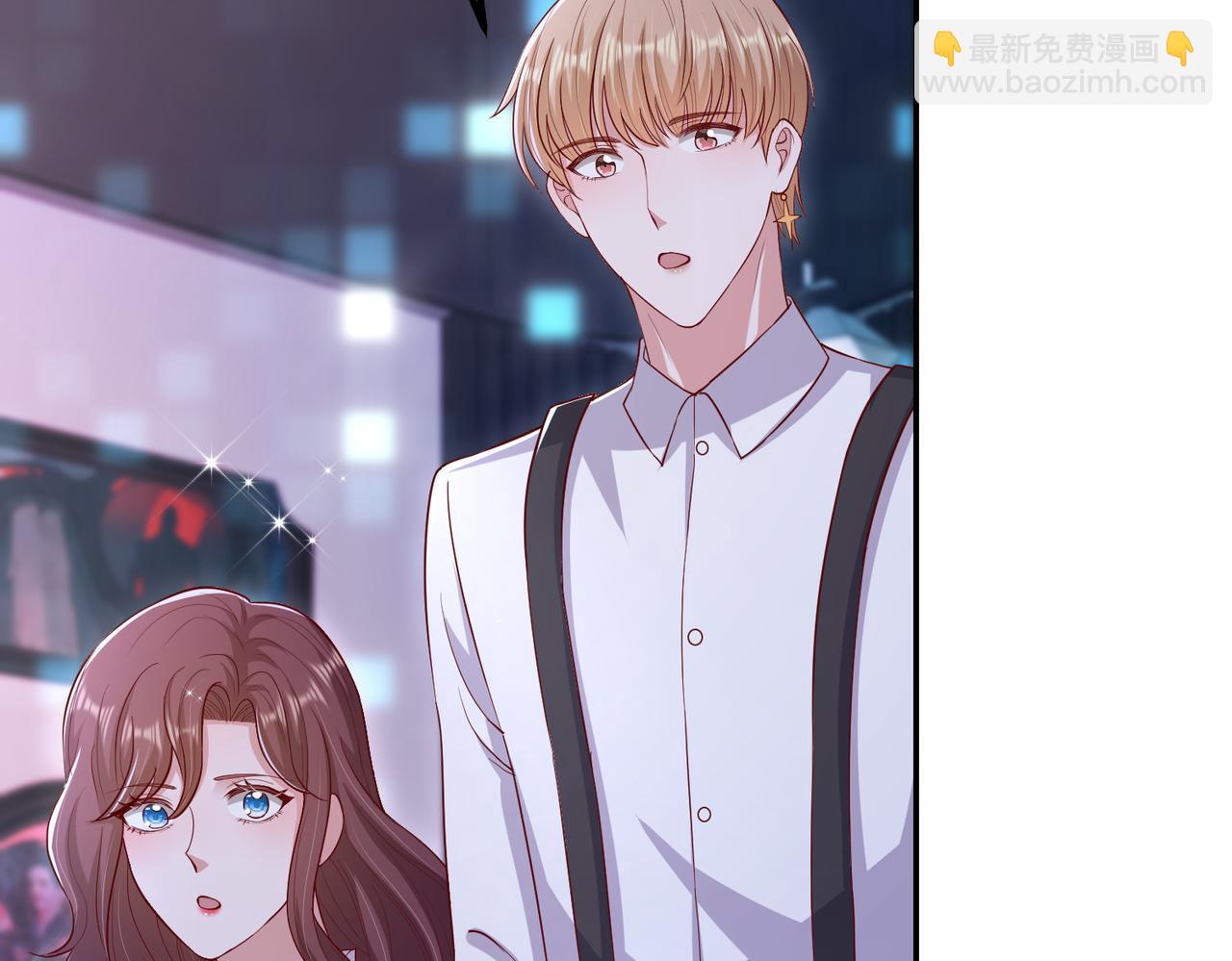 69心动的一夜(1/3)-第70话