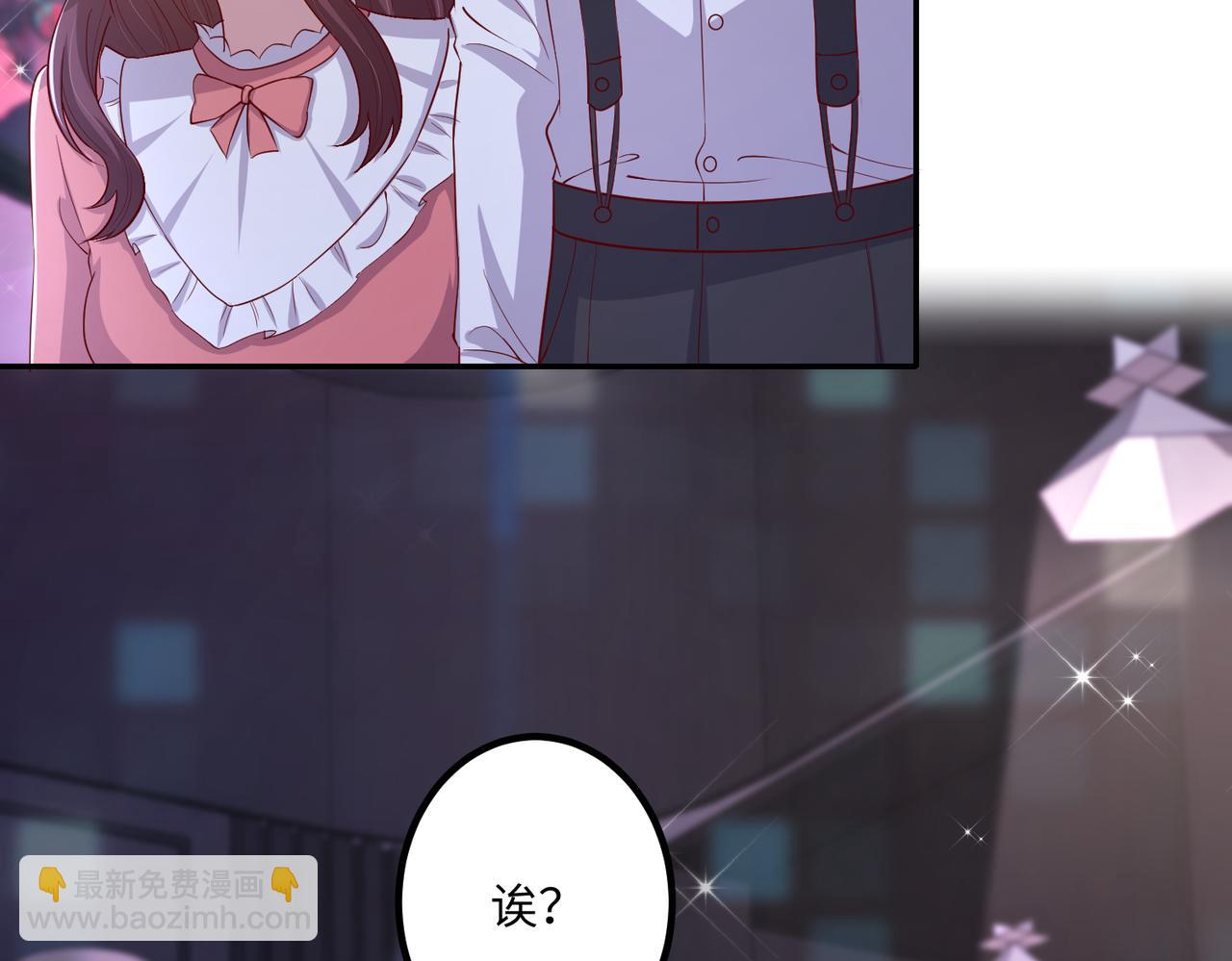 69心动的一夜(1/3)-第70话