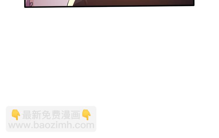 009宋喜的&ldquo;姐姐&rdquo;(1/2)-第10话