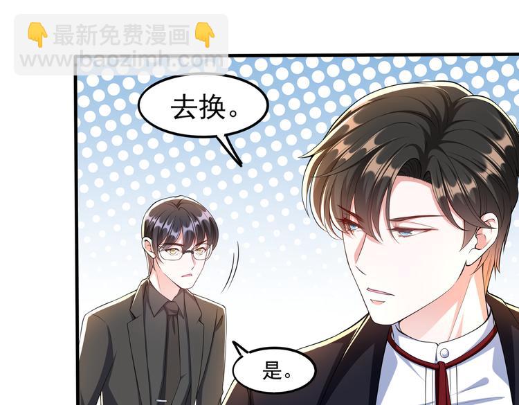 009宋喜的&ldquo;姐姐&rdquo;(1/2)-第10话