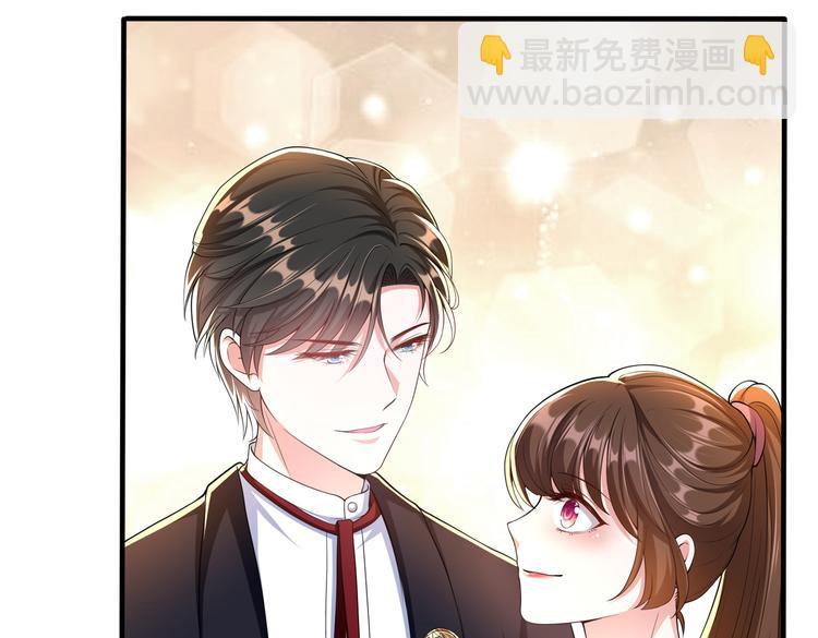 009宋喜的&ldquo;姐姐&rdquo;(1/2)-第10话