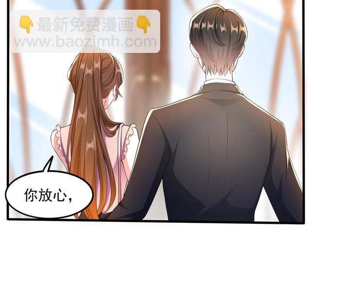 009宋喜的&ldquo;姐姐&rdquo;(1/2)-第10话