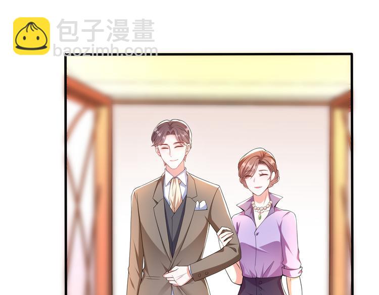 009宋喜的&ldquo;姐姐&rdquo;(1/2)-第10话