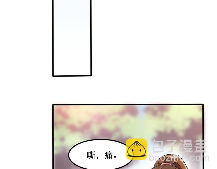 009宋喜的&ldquo;姐姐&rdquo;(1/2)-第10话