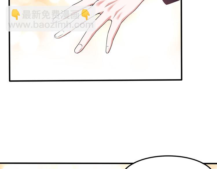 009宋喜的&ldquo;姐姐&rdquo;(1/2)-第10话