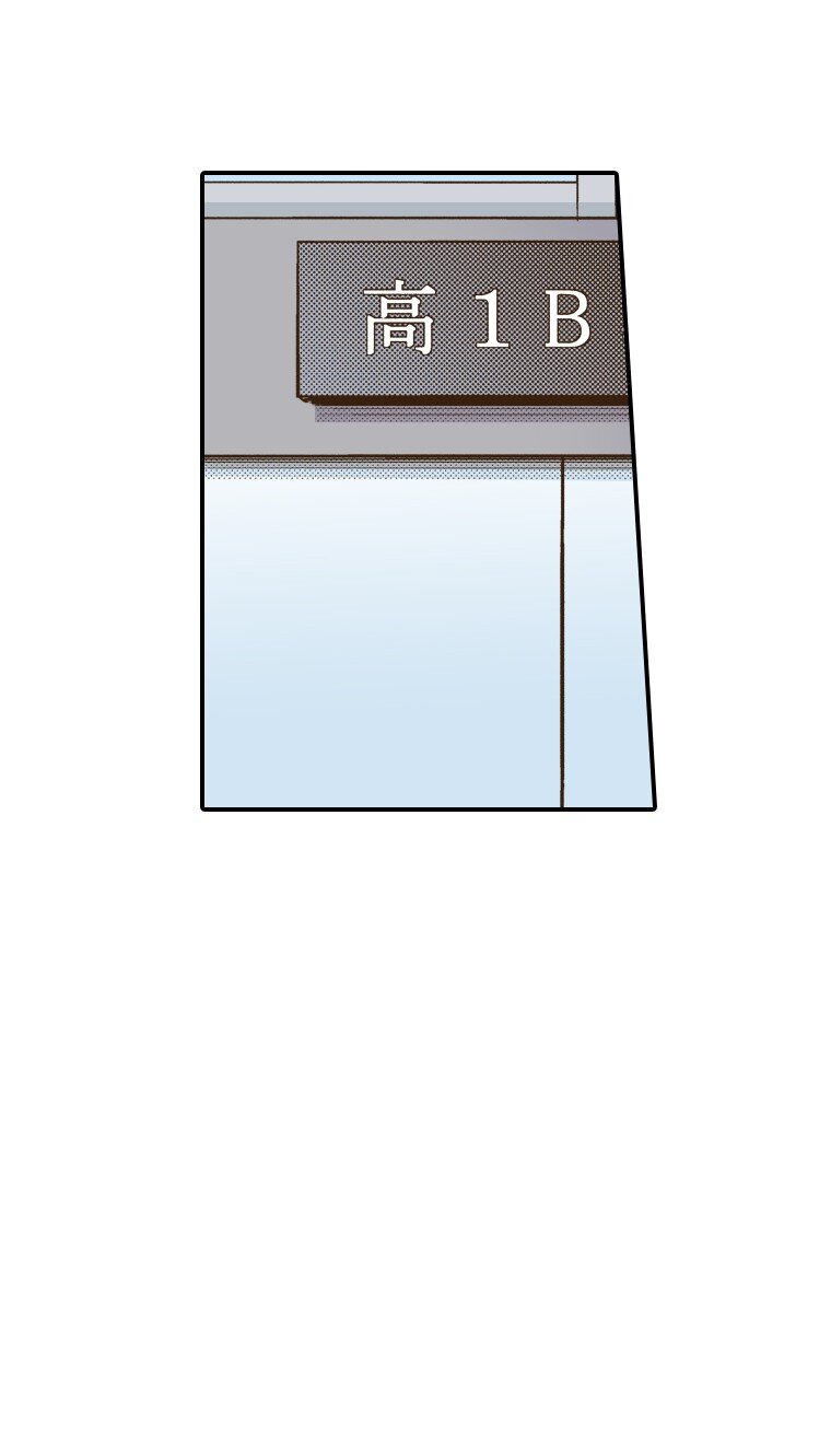 🍜育神日记（彩色条漫） 10 10 第22页