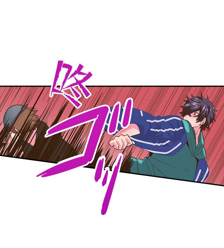 🍜育神日记（彩色条漫） 12 12 第1页
