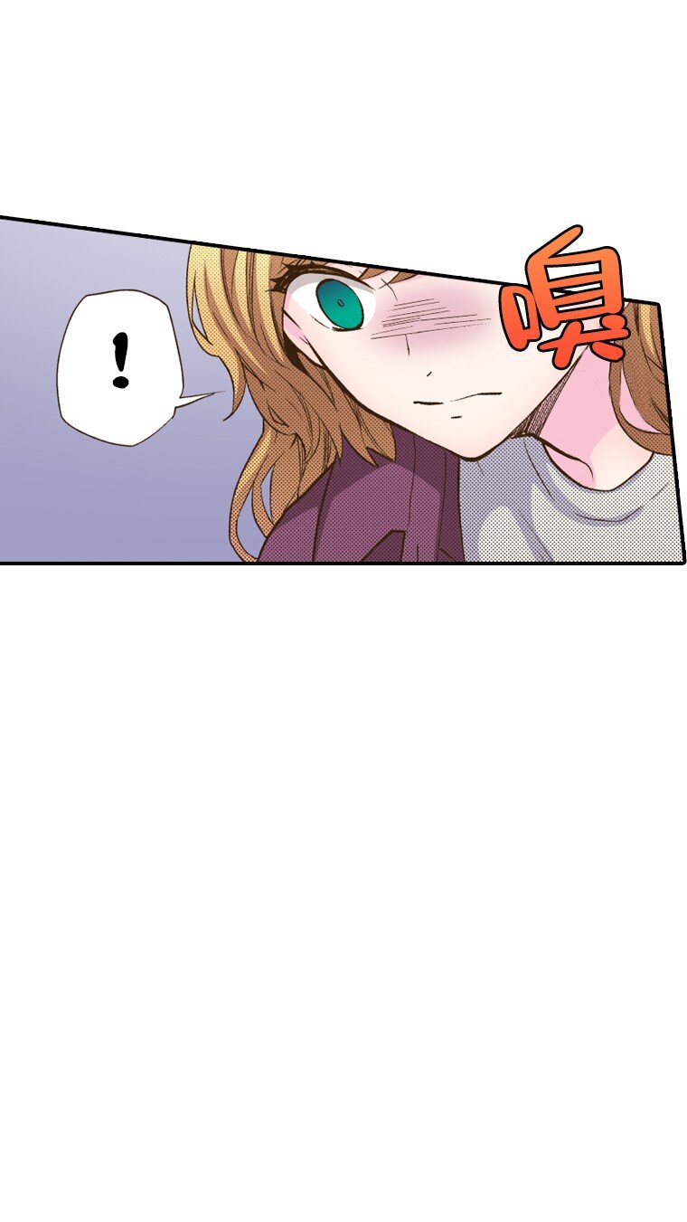 🍜育神日记（彩色条漫） 14 14 第22页