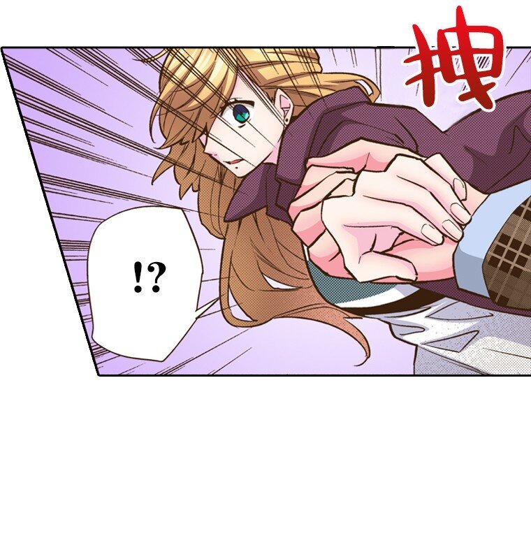 🍜育神日记（彩色条漫） 14 14 第38页