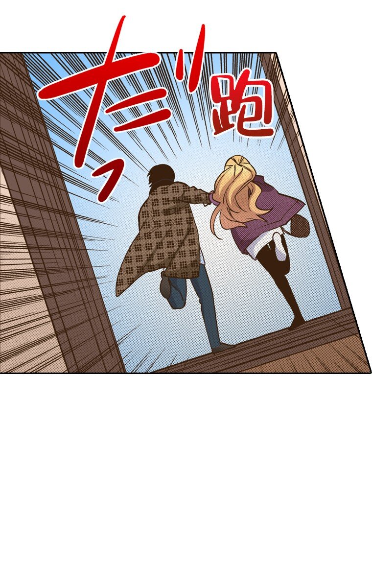 🍜育神日记（彩色条漫） 14 14 第39页