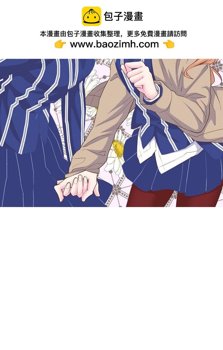 🍜育神日记（彩色条漫） 16 16 第2页