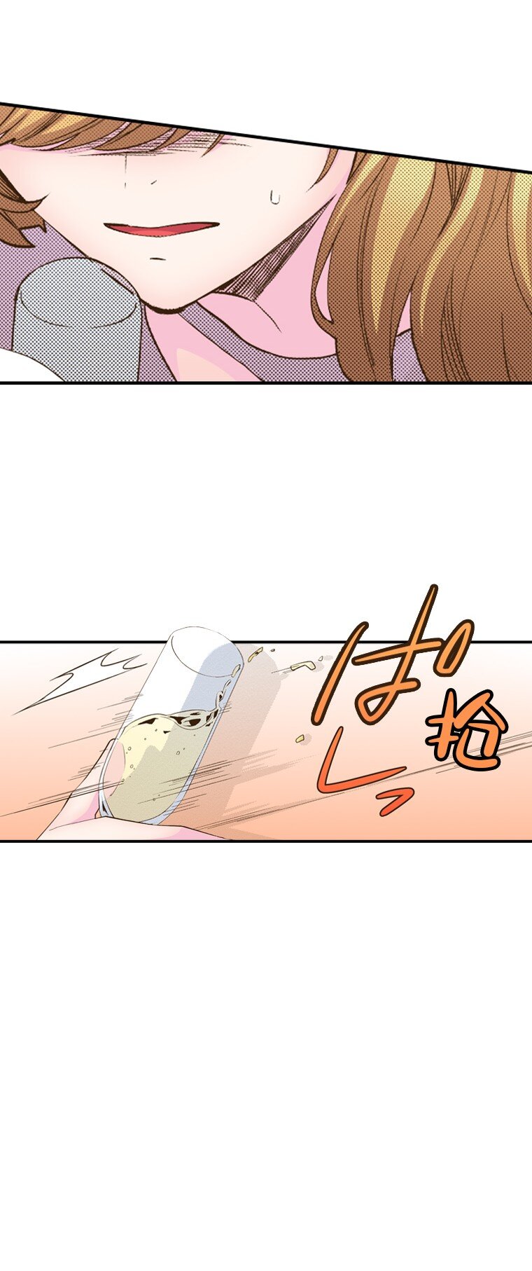 🍜育神日记（彩色条漫） 24 24 第20页