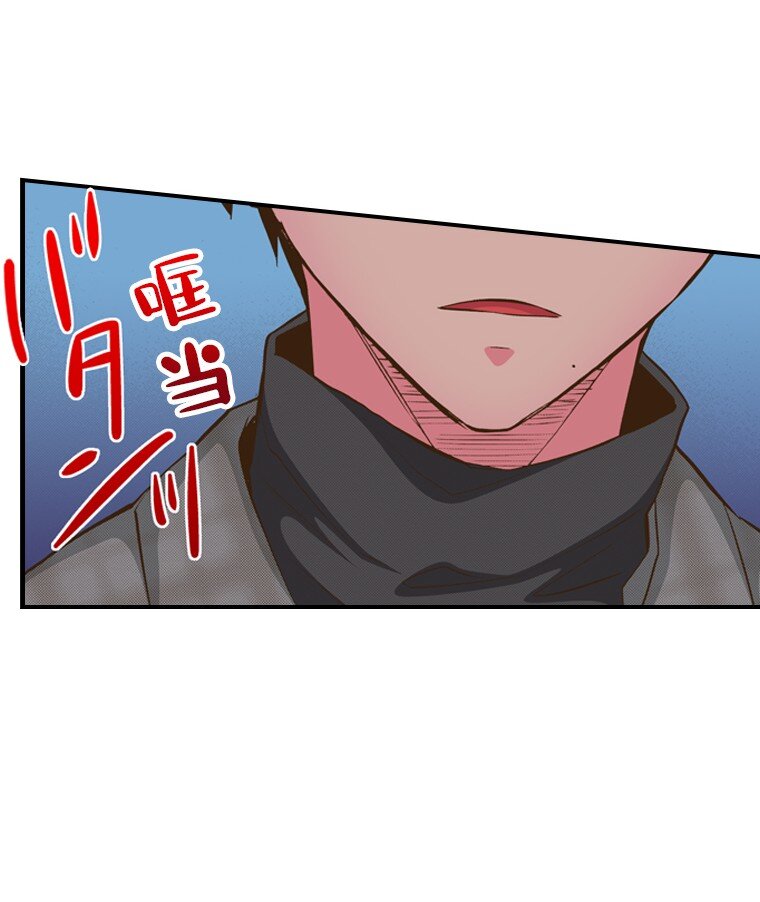 🍜育神日记（彩色条漫） 28 28 第10页