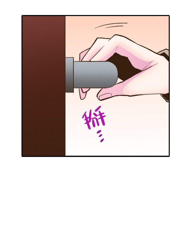 🍜育神日记（彩色条漫） 32 32 第15页
