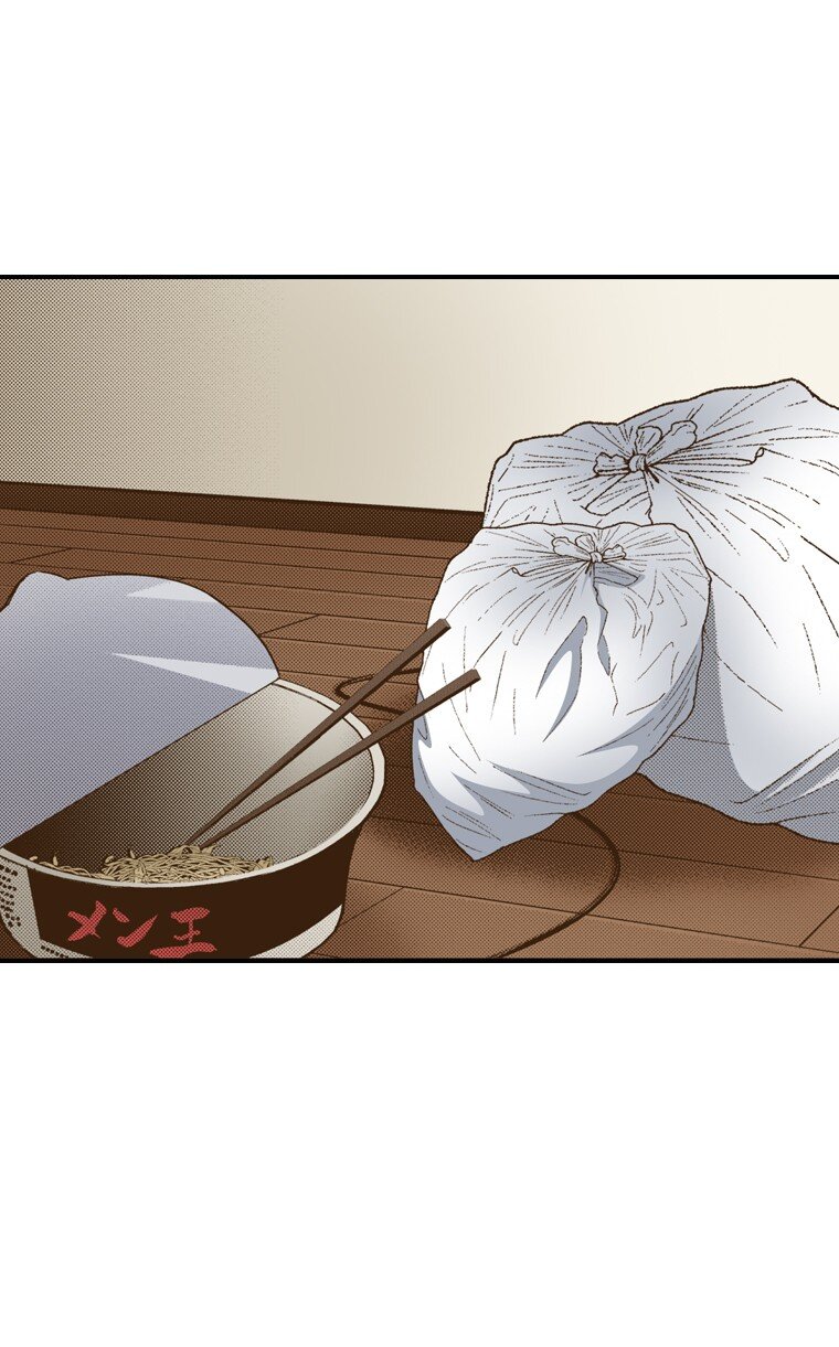 🍜育神日记（彩色条漫） 32 32 第20页