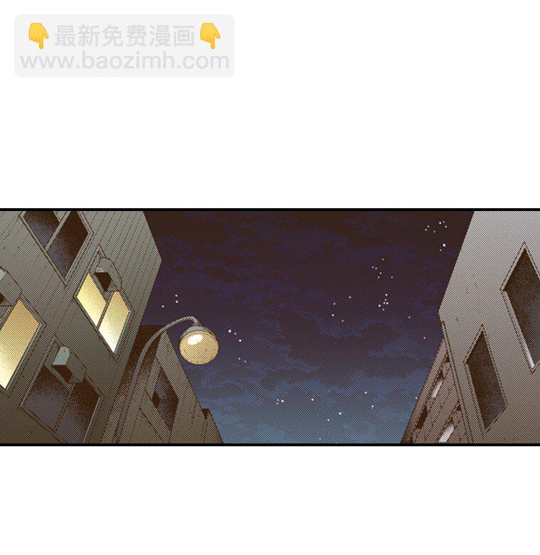 🍜育神日记（彩色条漫） 34 34 第3页